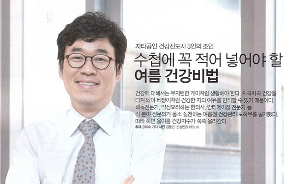 스크린샷 2014-12-31 오전 2.09.32.png