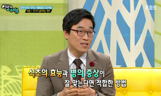 스크린샷 2014-12-31 오전 2.55.45.png