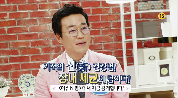 스크린샷 2015-10-13 오후 9.14.29.png